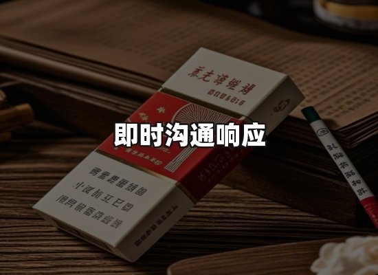 专业优势